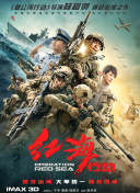国产99网站